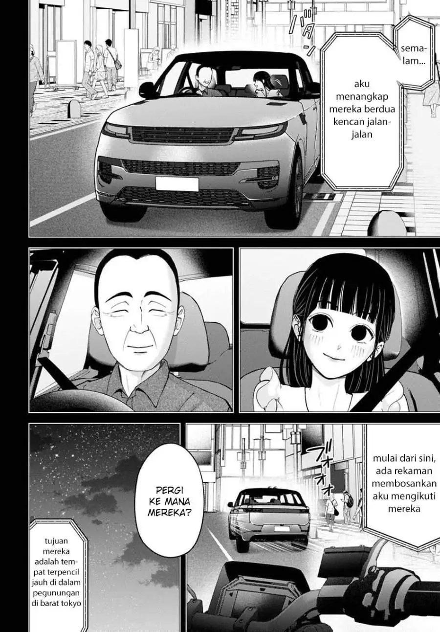 Datenshi no Karte Chapter 12