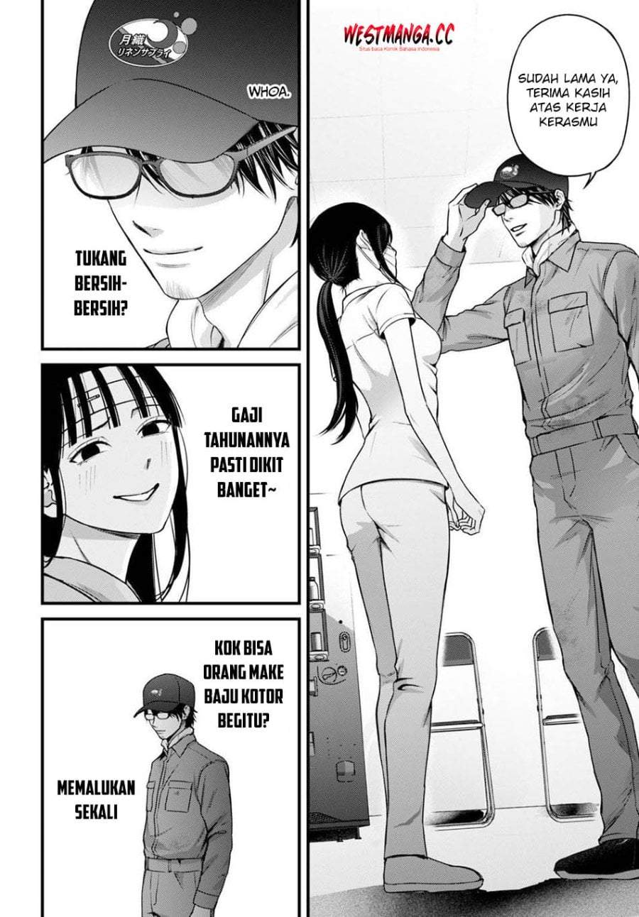 Datenshi no Karte Chapter 13