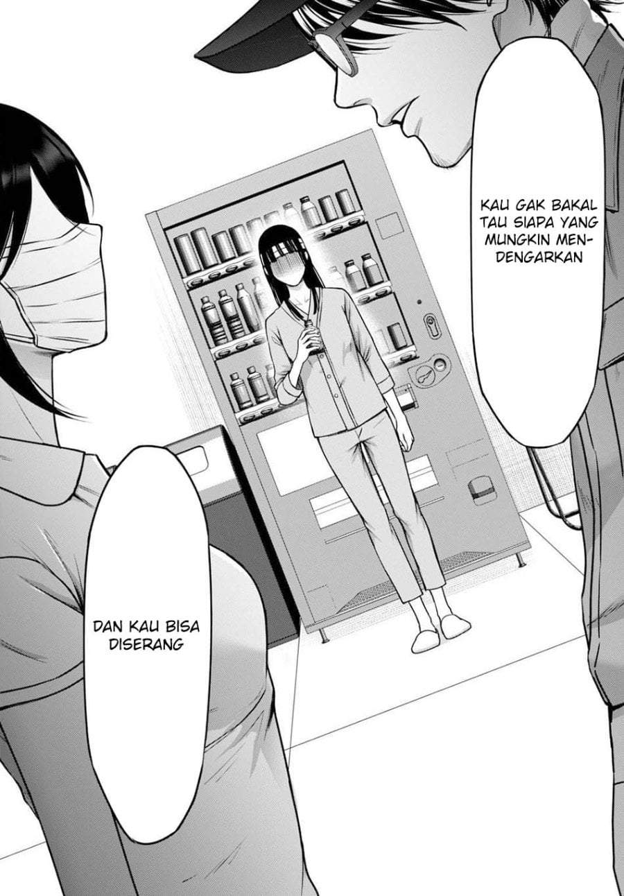 Datenshi no Karte Chapter 13