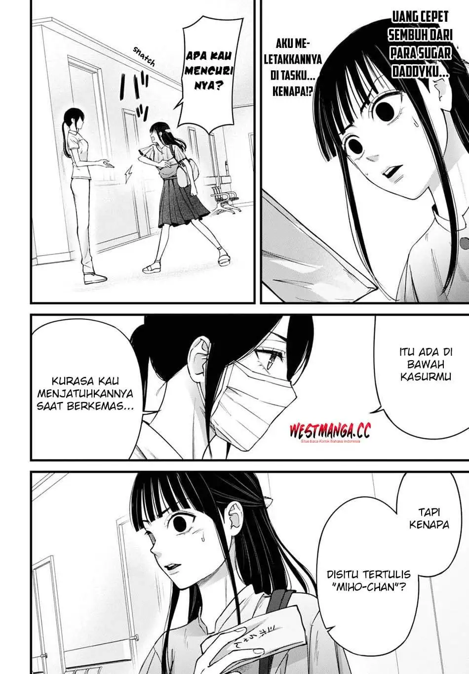 Datenshi no Karte Chapter 14