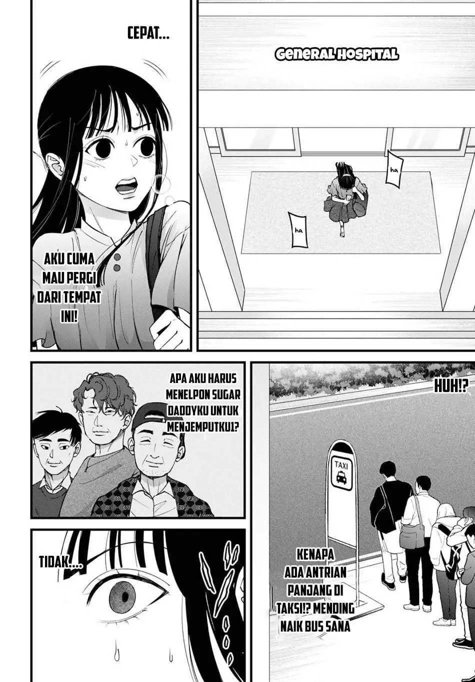 Datenshi no Karte Chapter 14