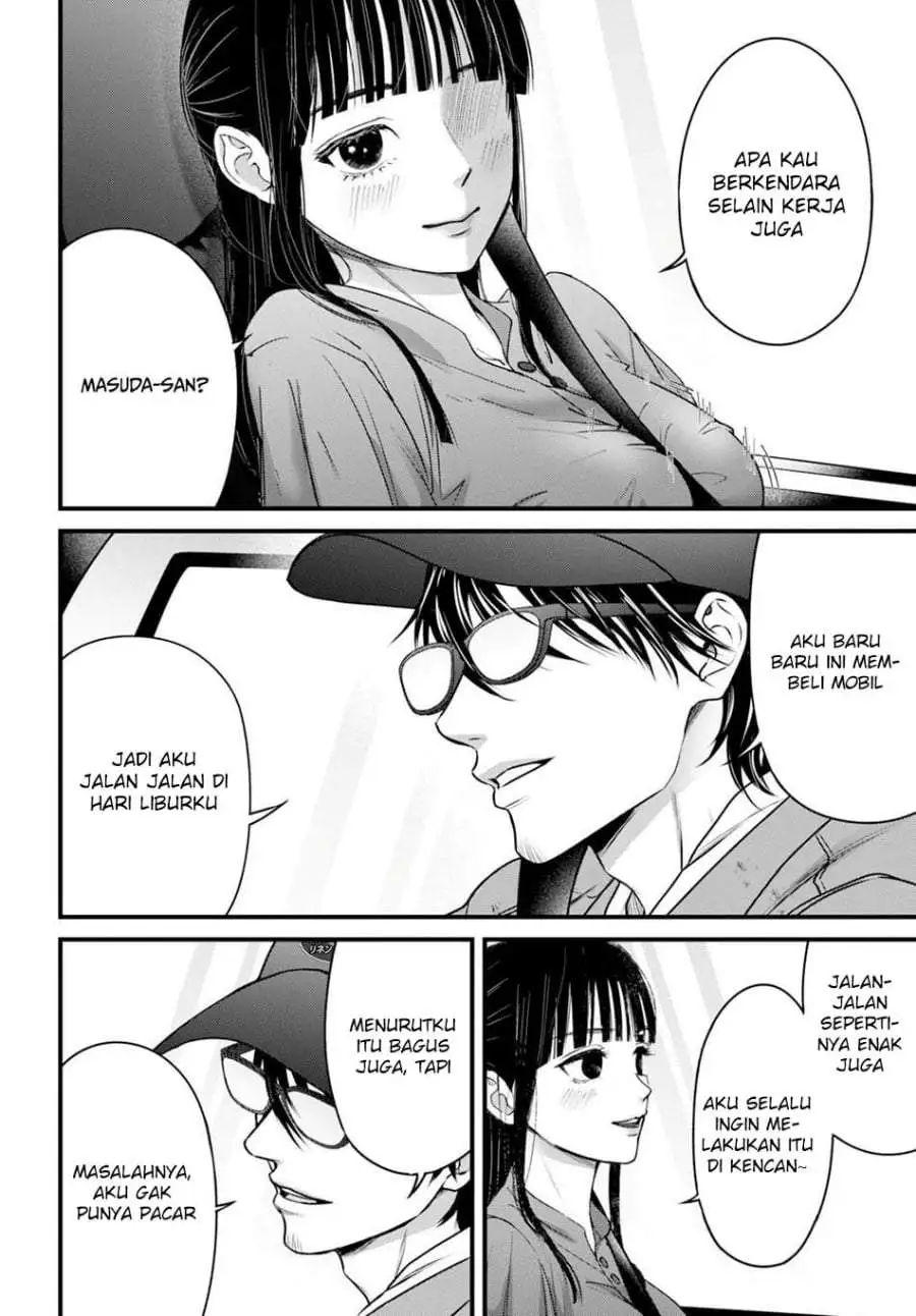 Datenshi no Karte Chapter 15