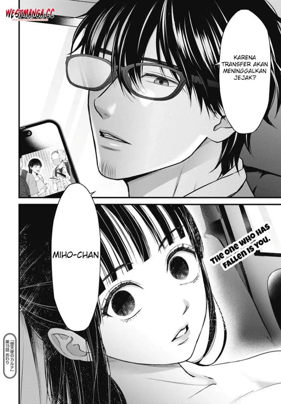 Datenshi no Karte Chapter 15