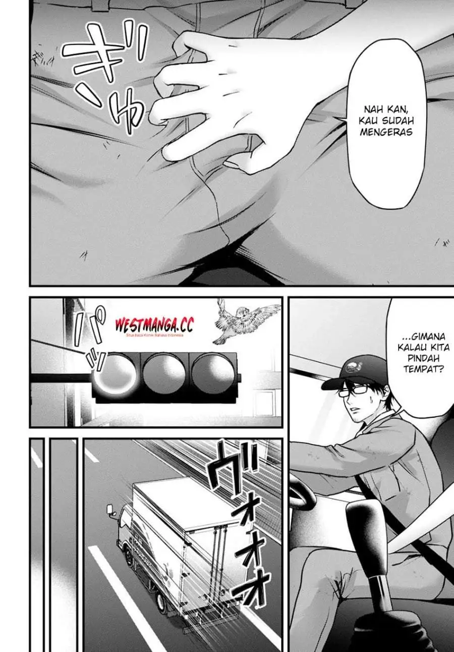 Datenshi no Karte Chapter 15