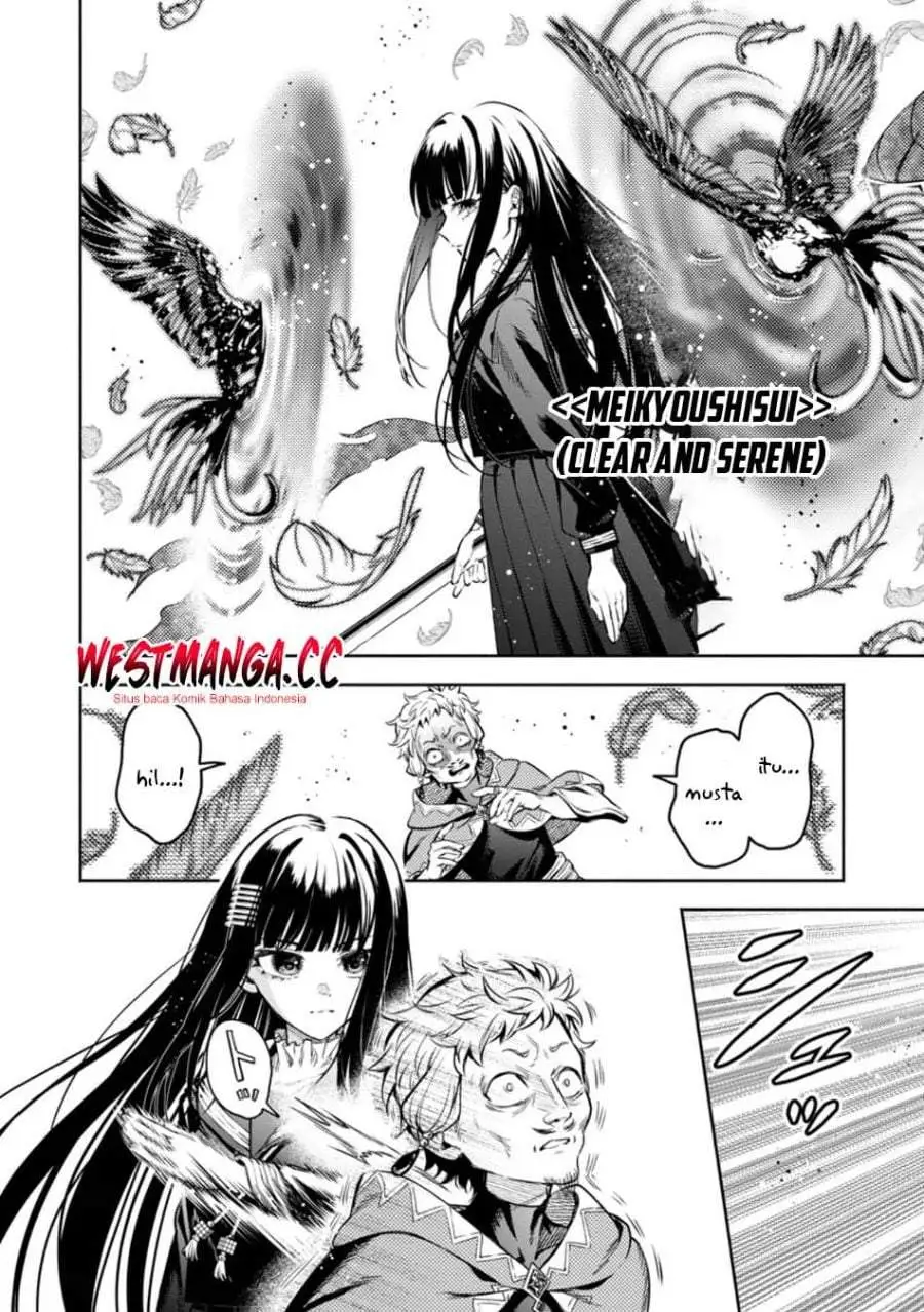 Maou-sama, Retry! R Chapter 56