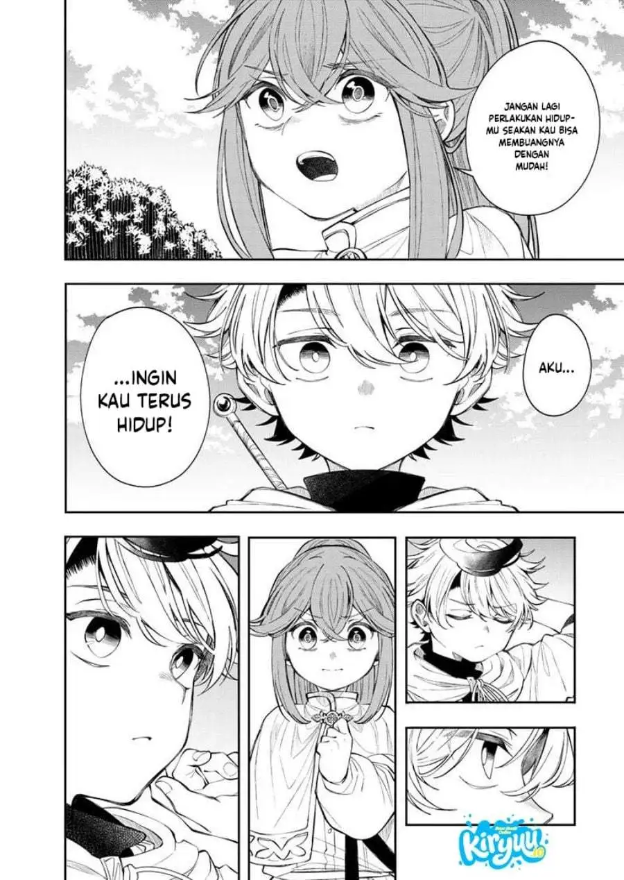 Kaiten no Albus Chapter 86