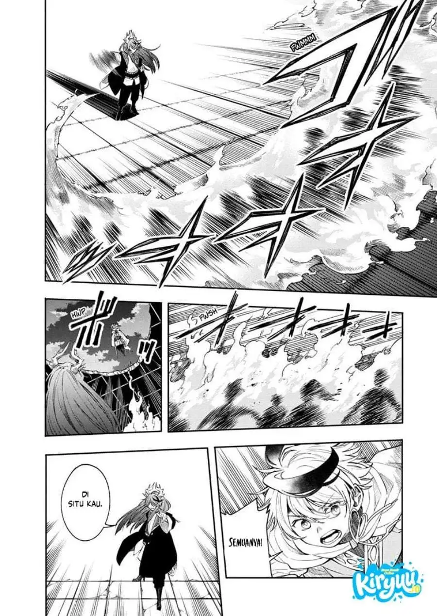 Kaiten no Albus Chapter 87