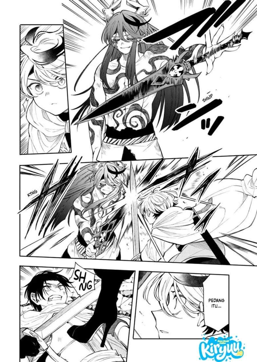 Kaiten no Albus Chapter 88