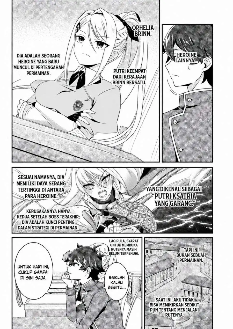Minikui Orc no Gyakushuu – Doujin Eroge no Kichiku Koutaishi ni Tensei Shita mo Otoko no Junan Chapter 3
