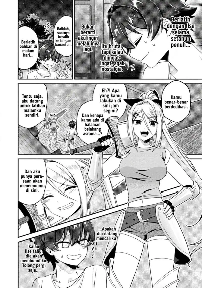 Minikui Orc no Gyakushuu – Doujin Eroge no Kichiku Koutaishi ni Tensei Shita mo Otoko no Junan Chapter 4