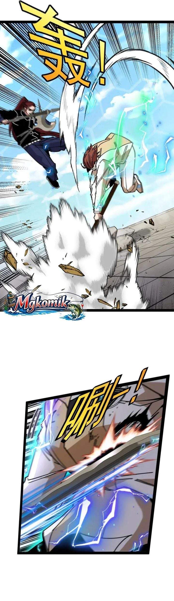 Divine Leveling System Chapter 207