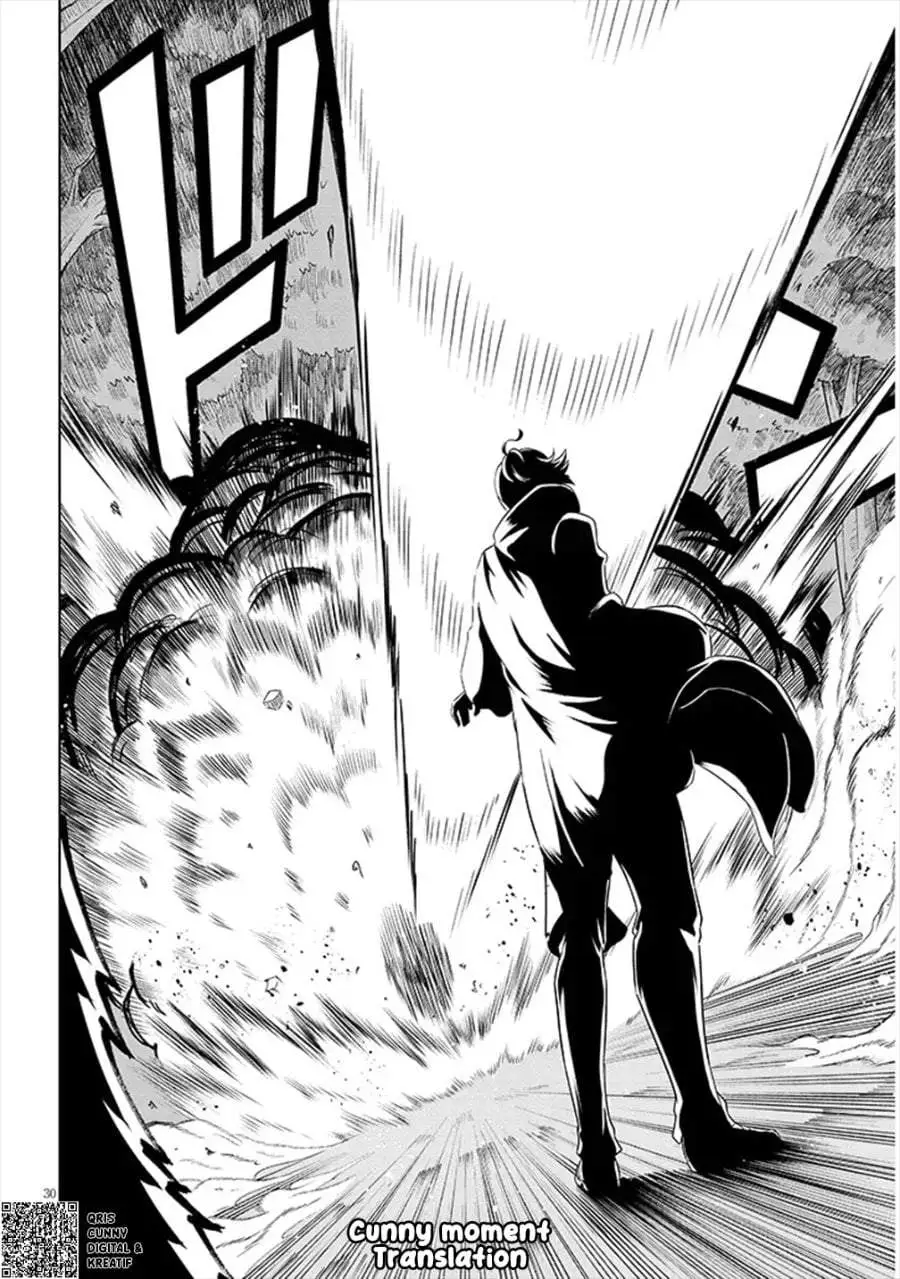 Eiyuu Onna Kishi ni Yuunou to Bareta Ore no Bijin Harem Kishidan – Gaikaku Hikume no Kijutsu Kishidan Chapter 1