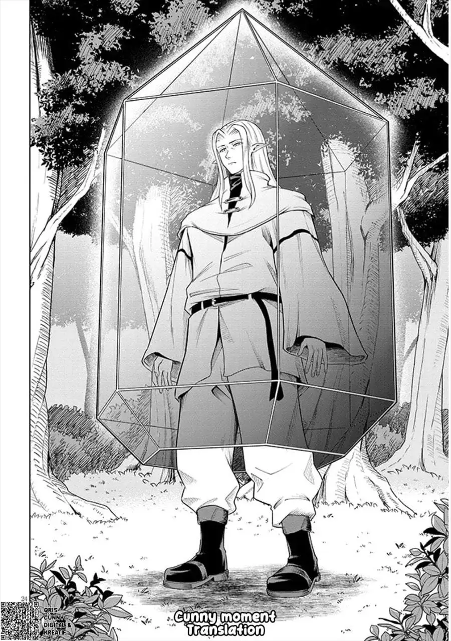 Eiyuu Onna Kishi ni Yuunou to Bareta Ore no Bijin Harem Kishidan – Gaikaku Hikume no Kijutsu Kishidan Chapter 1