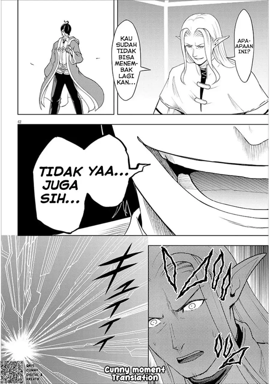 Eiyuu Onna Kishi ni Yuunou to Bareta Ore no Bijin Harem Kishidan – Gaikaku Hikume no Kijutsu Kishidan Chapter 1