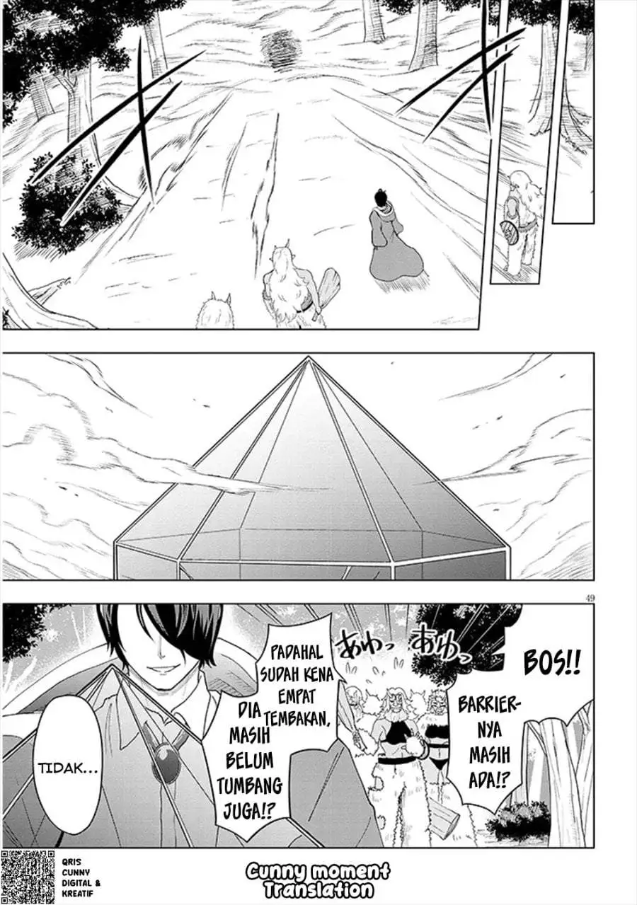 Eiyuu Onna Kishi ni Yuunou to Bareta Ore no Bijin Harem Kishidan – Gaikaku Hikume no Kijutsu Kishidan Chapter 1