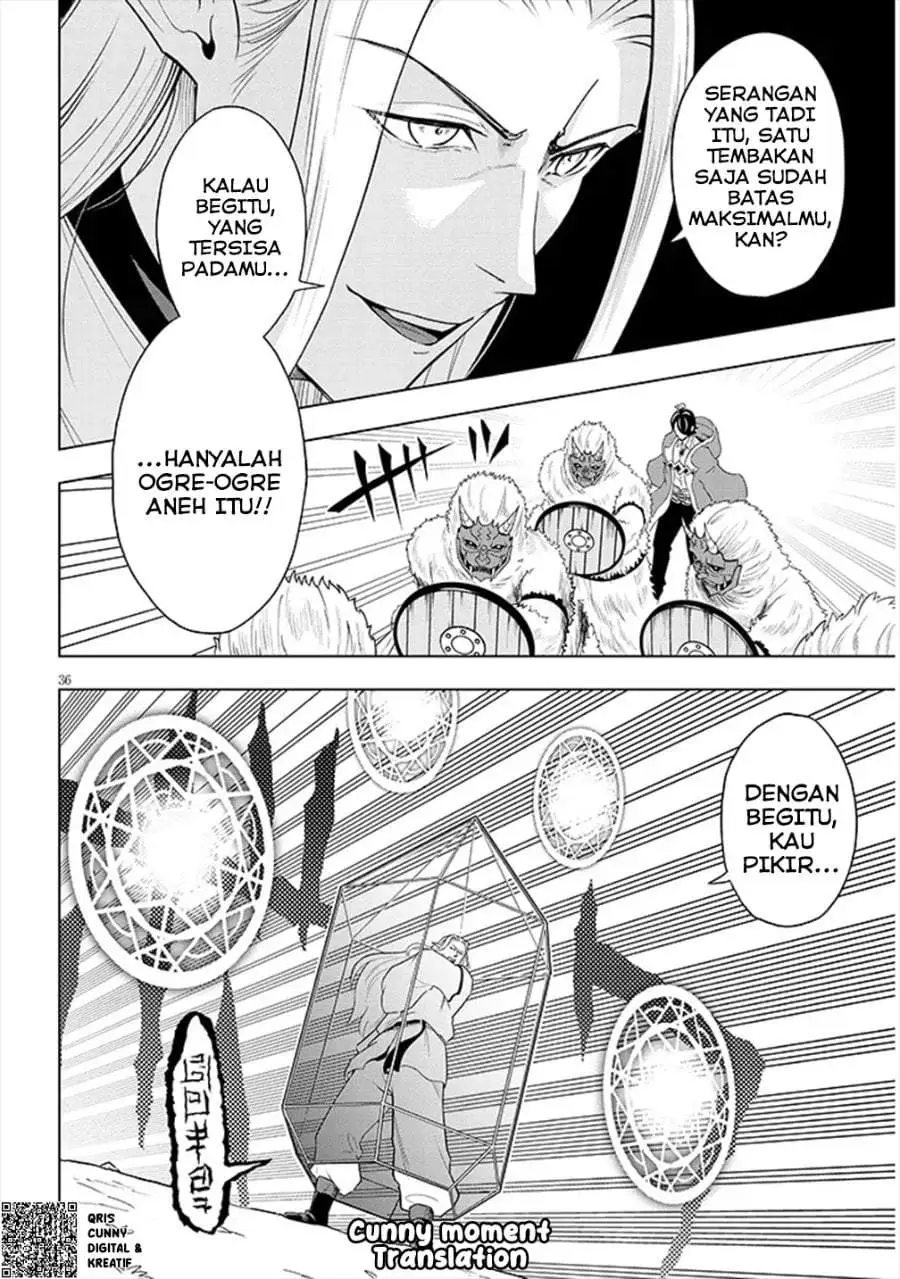 Eiyuu Onna Kishi ni Yuunou to Bareta Ore no Bijin Harem Kishidan – Gaikaku Hikume no Kijutsu Kishidan Chapter 1