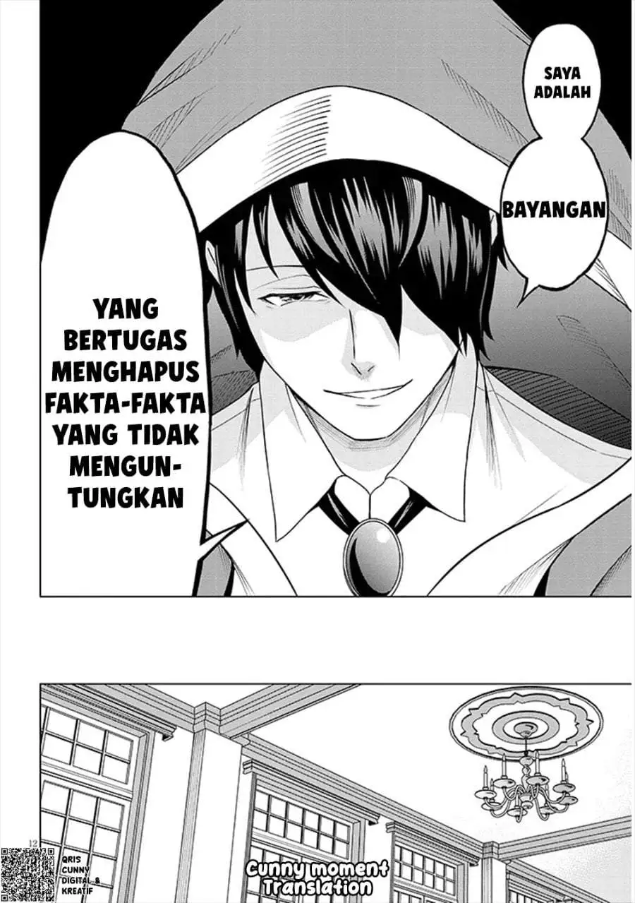 Eiyuu Onna Kishi ni Yuunou to Bareta Ore no Bijin Harem Kishidan – Gaikaku Hikume no Kijutsu Kishidan Chapter 1