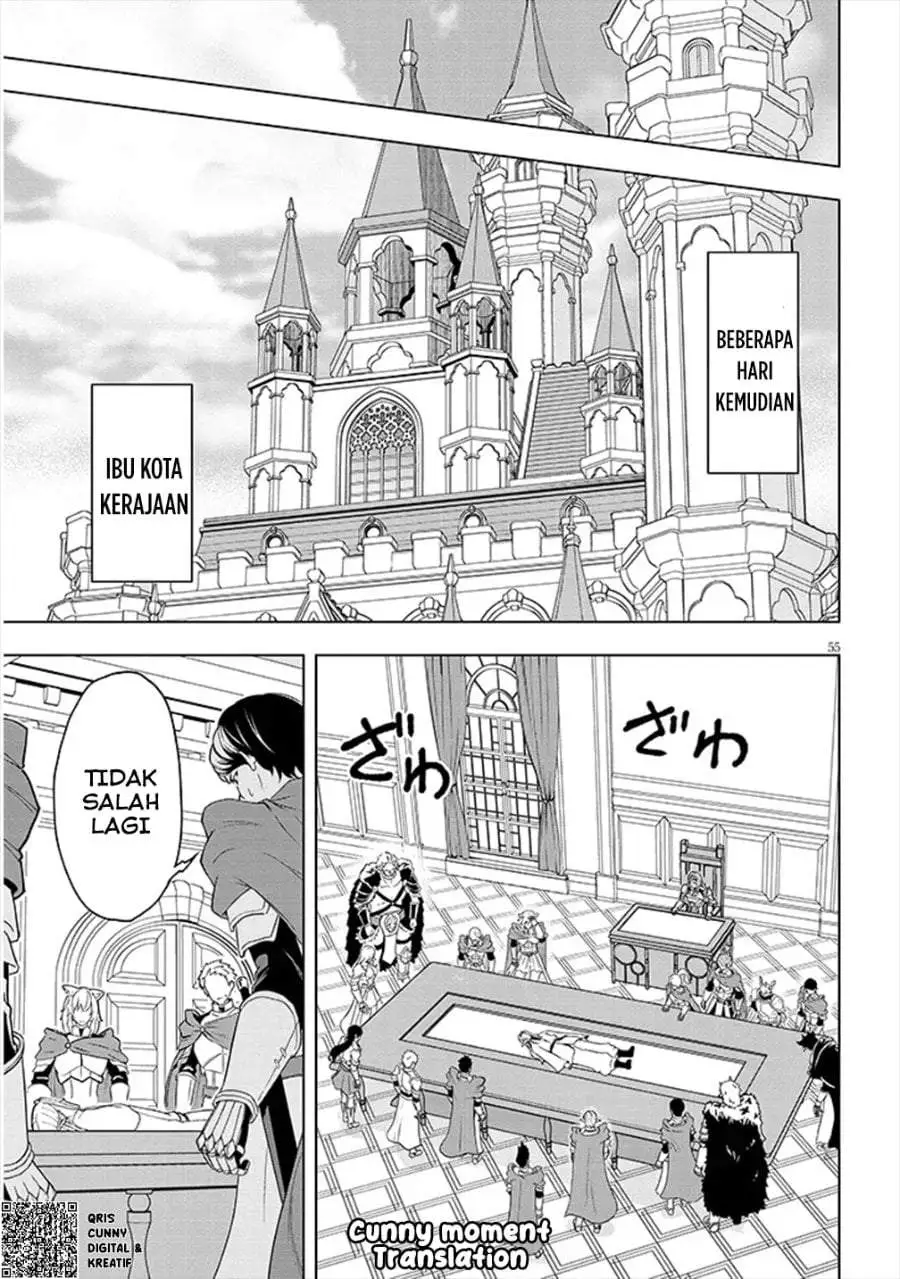Eiyuu Onna Kishi ni Yuunou to Bareta Ore no Bijin Harem Kishidan – Gaikaku Hikume no Kijutsu Kishidan Chapter 1