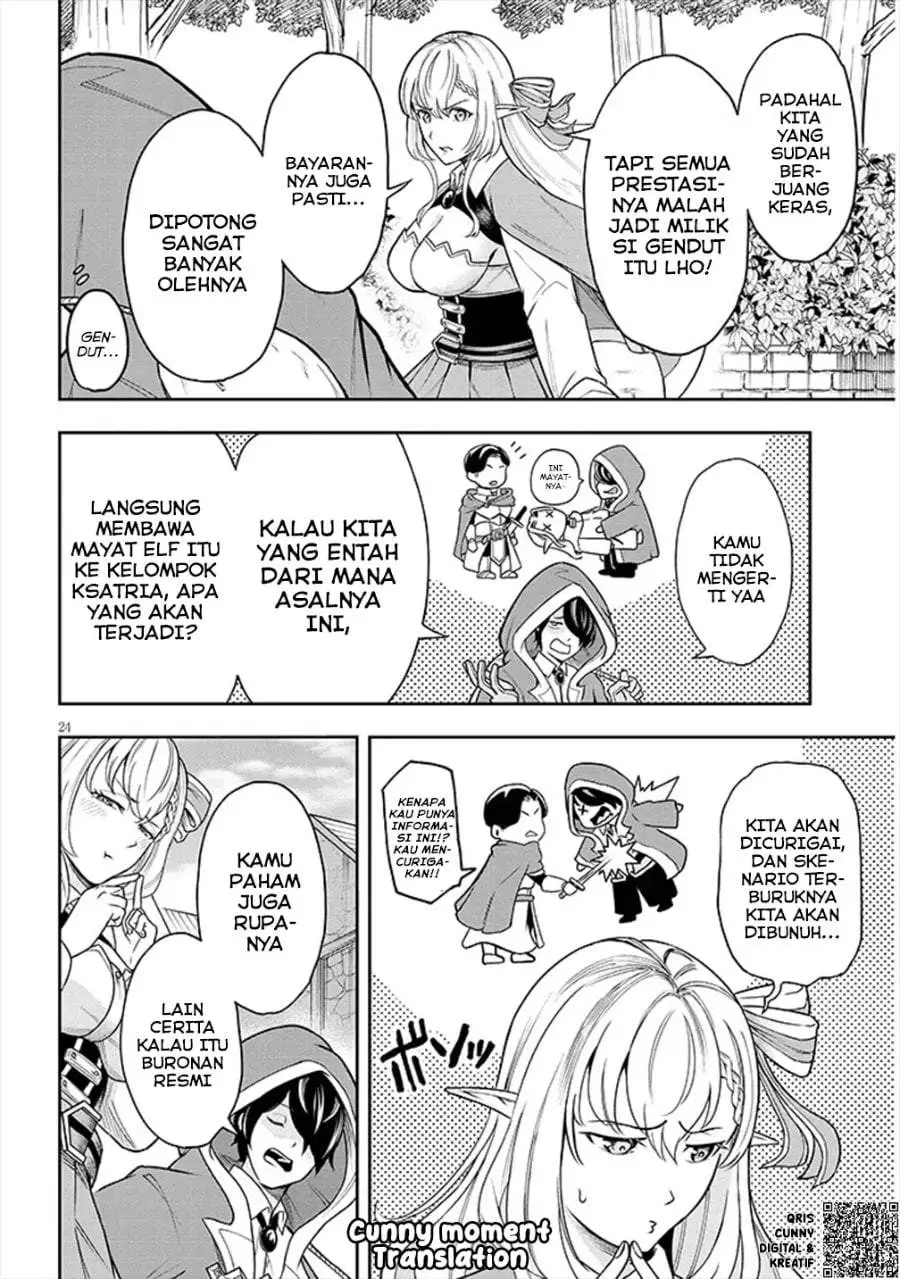 Eiyuu Onna Kishi ni Yuunou to Bareta Ore no Bijin Harem Kishidan – Gaikaku Hikume no Kijutsu Kishidan Chapter 2