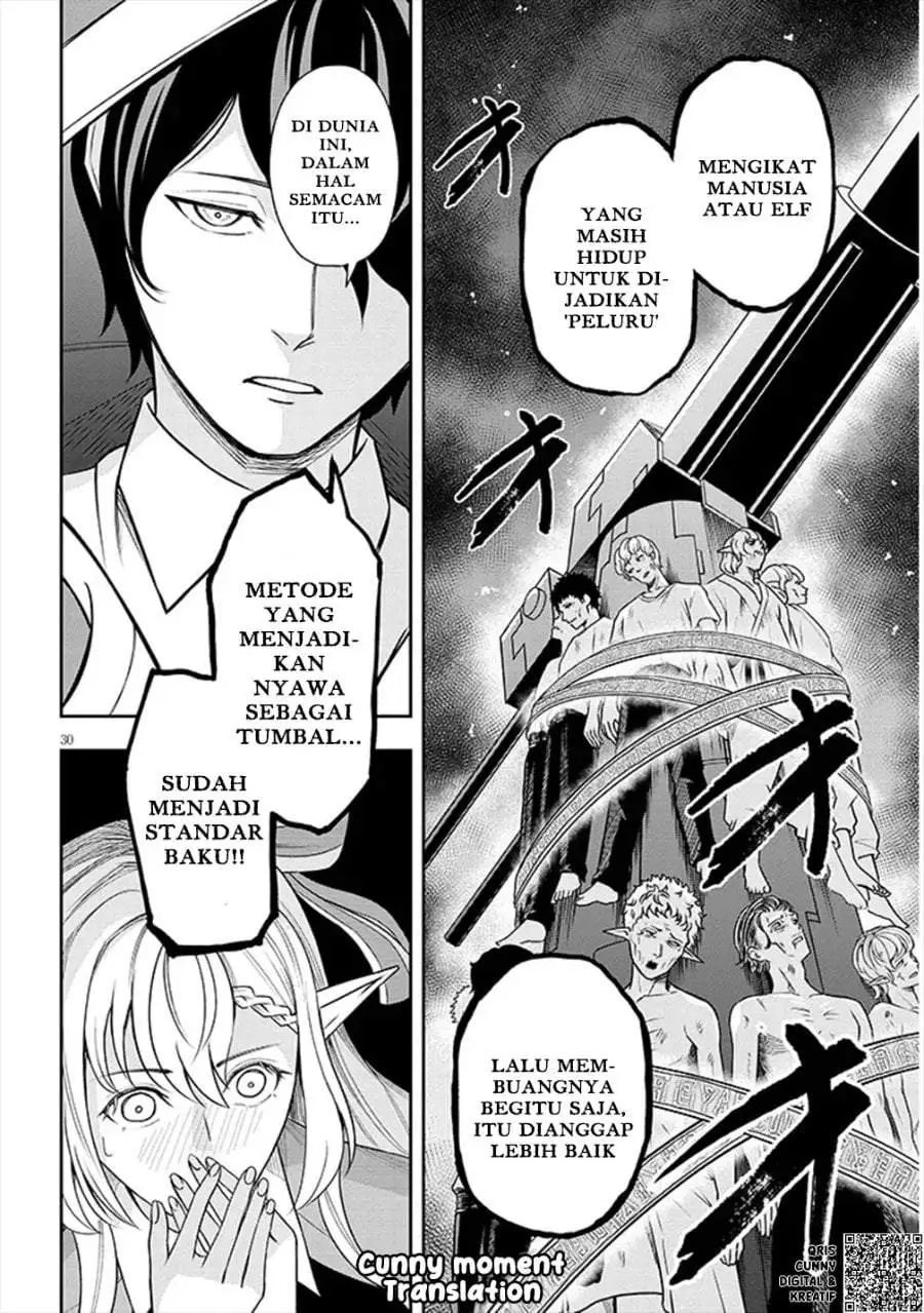 Eiyuu Onna Kishi ni Yuunou to Bareta Ore no Bijin Harem Kishidan – Gaikaku Hikume no Kijutsu Kishidan Chapter 2