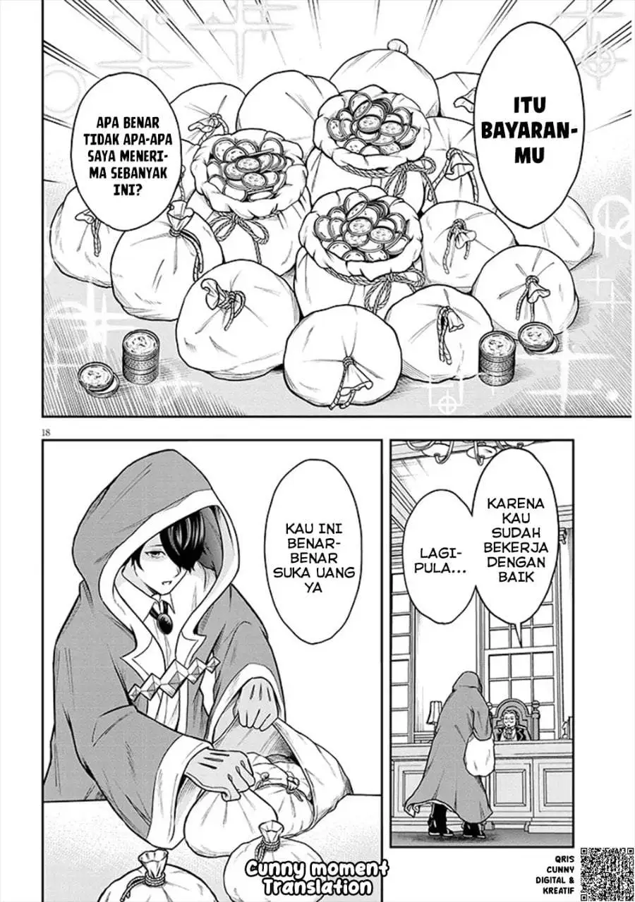 Eiyuu Onna Kishi ni Yuunou to Bareta Ore no Bijin Harem Kishidan – Gaikaku Hikume no Kijutsu Kishidan Chapter 2
