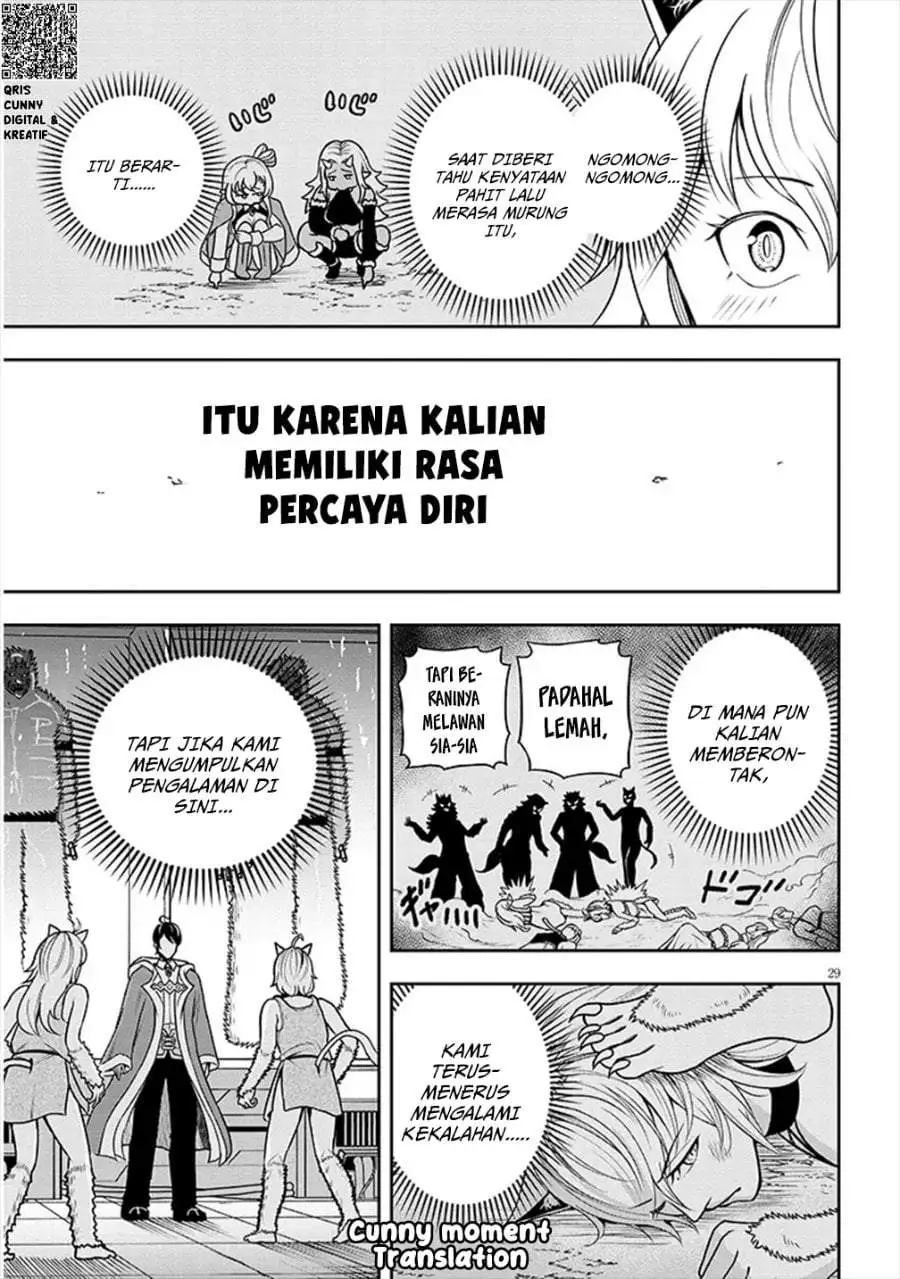 Eiyuu Onna Kishi ni Yuunou to Bareta Ore no Bijin Harem Kishidan – Gaikaku Hikume no Kijutsu Kishidan Chapter 3