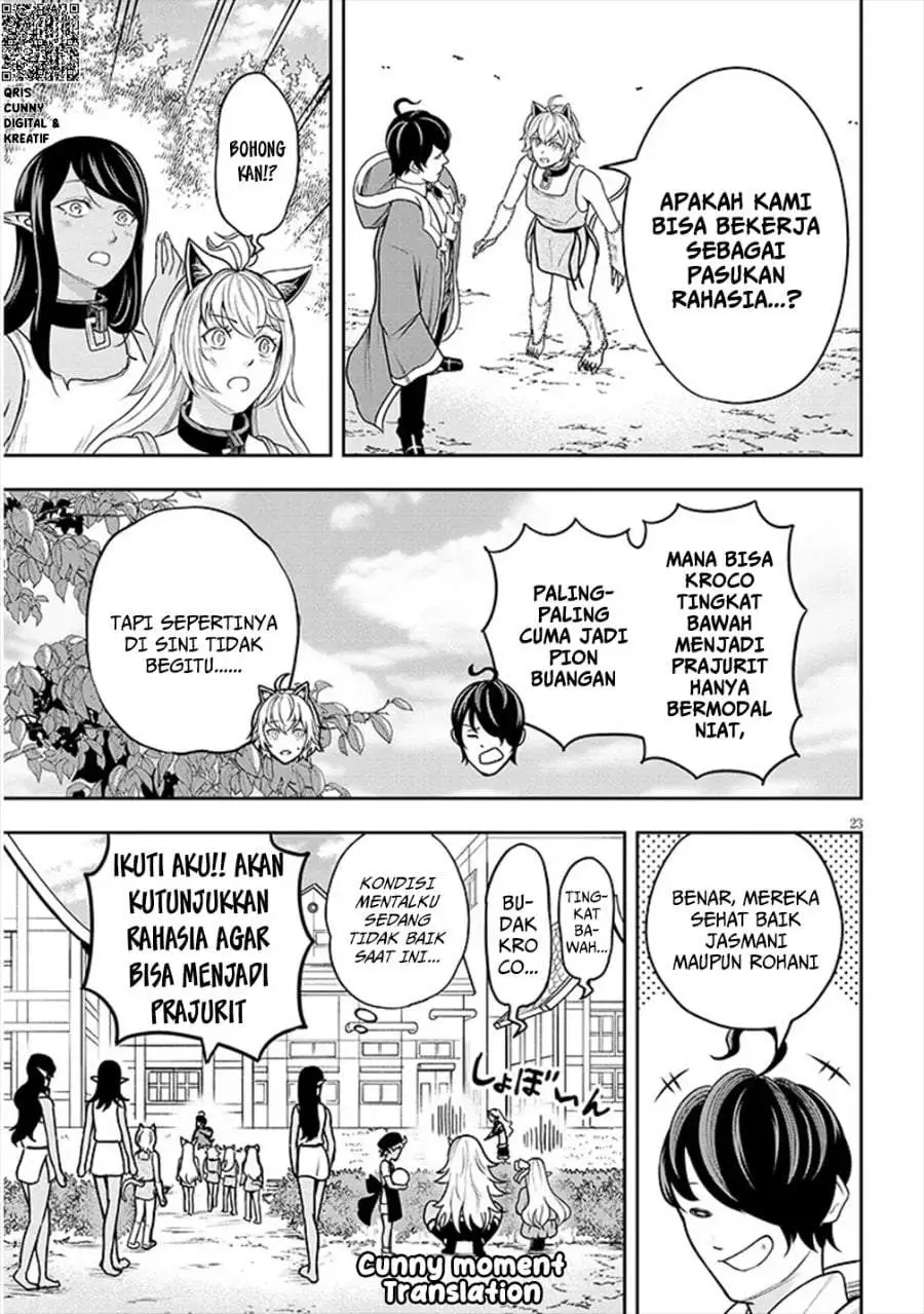 Eiyuu Onna Kishi ni Yuunou to Bareta Ore no Bijin Harem Kishidan – Gaikaku Hikume no Kijutsu Kishidan Chapter 3