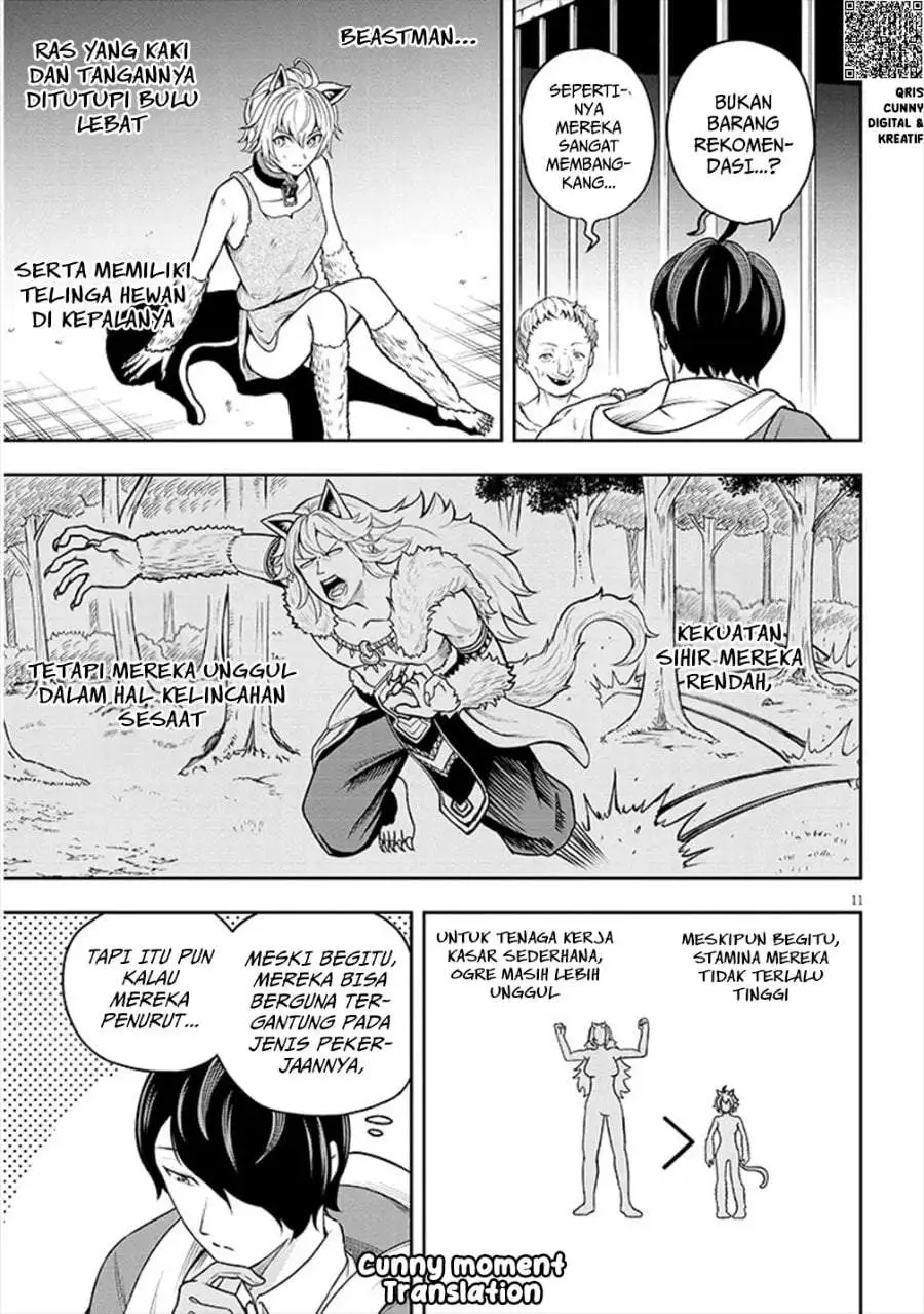 Eiyuu Onna Kishi ni Yuunou to Bareta Ore no Bijin Harem Kishidan – Gaikaku Hikume no Kijutsu Kishidan Chapter 3