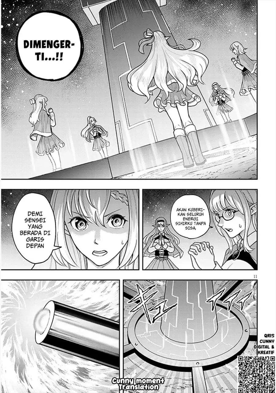 Eiyuu Onna Kishi ni Yuunou to Bareta Ore no Bijin Harem Kishidan – Gaikaku Hikume no Kijutsu Kishidan Chapter 4