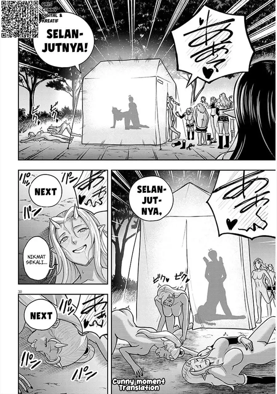 Eiyuu Onna Kishi ni Yuunou to Bareta Ore no Bijin Harem Kishidan – Gaikaku Hikume no Kijutsu Kishidan Chapter 4