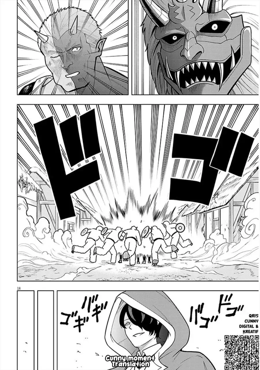 Eiyuu Onna Kishi ni Yuunou to Bareta Ore no Bijin Harem Kishidan – Gaikaku Hikume no Kijutsu Kishidan Chapter 4