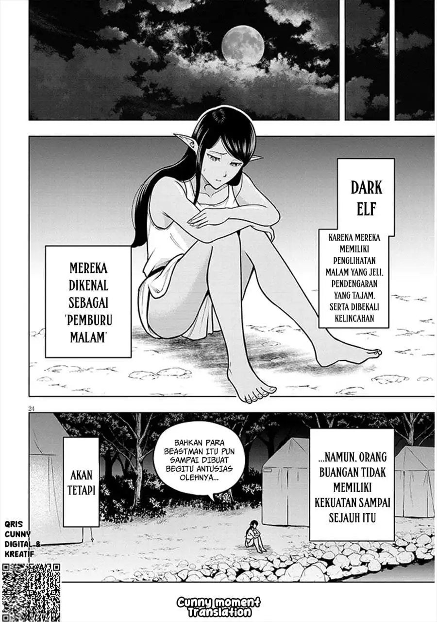 Eiyuu Onna Kishi ni Yuunou to Bareta Ore no Bijin Harem Kishidan – Gaikaku Hikume no Kijutsu Kishidan Chapter 4