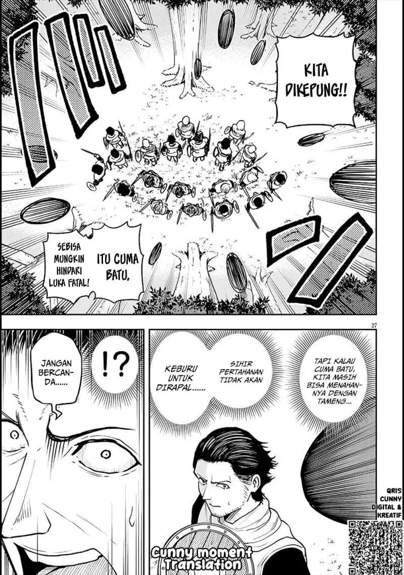 Eiyuu Onna Kishi ni Yuunou to Bareta Ore no Bijin Harem Kishidan – Gaikaku Hikume no Kijutsu Kishidan Chapter 5