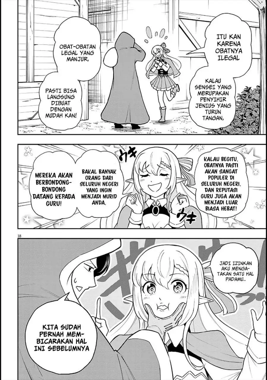 Eiyuu Onna Kishi ni Yuunou to Bareta Ore no Bijin Harem Kishidan – Gaikaku Hikume no Kijutsu Kishidan Chapter 6