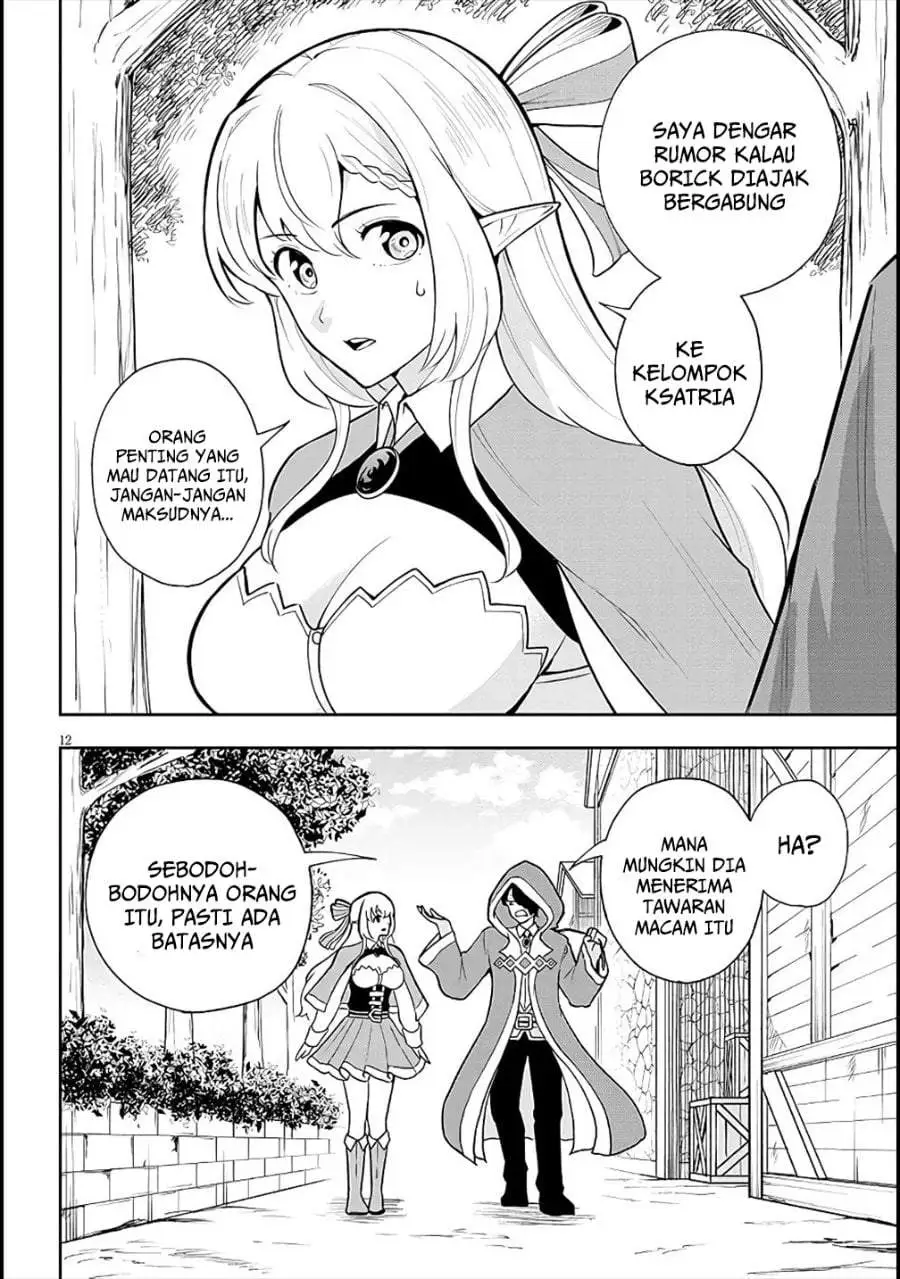 Eiyuu Onna Kishi ni Yuunou to Bareta Ore no Bijin Harem Kishidan – Gaikaku Hikume no Kijutsu Kishidan Chapter 6