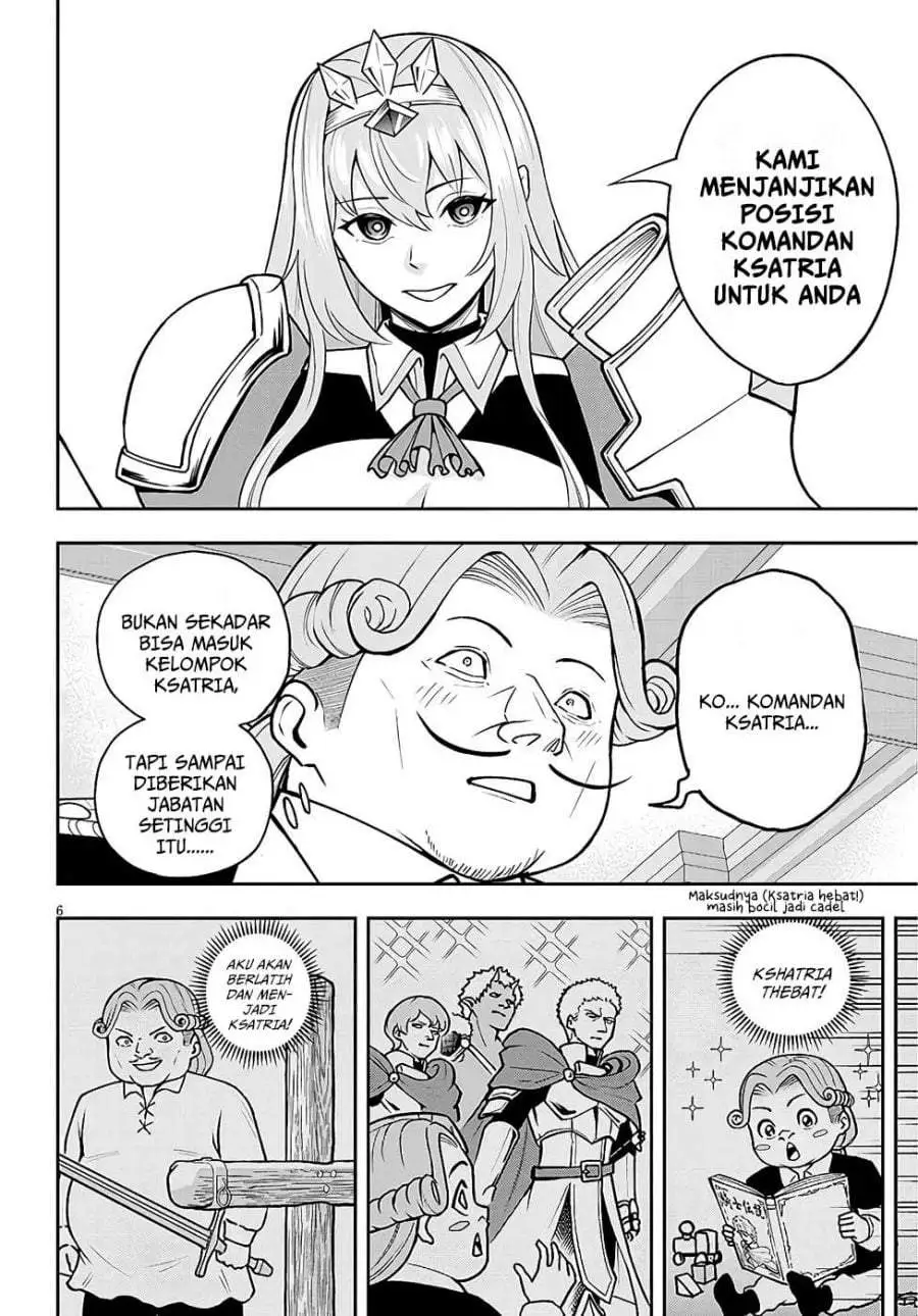 Eiyuu Onna Kishi ni Yuunou to Bareta Ore no Bijin Harem Kishidan – Gaikaku Hikume no Kijutsu Kishidan Chapter 7