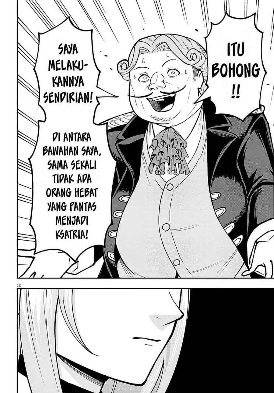 Eiyuu Onna Kishi ni Yuunou to Bareta Ore no Bijin Harem Kishidan – Gaikaku Hikume no Kijutsu Kishidan Chapter 7