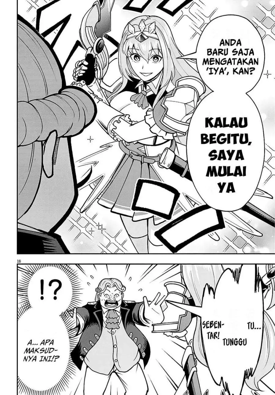 Eiyuu Onna Kishi ni Yuunou to Bareta Ore no Bijin Harem Kishidan – Gaikaku Hikume no Kijutsu Kishidan Chapter 7