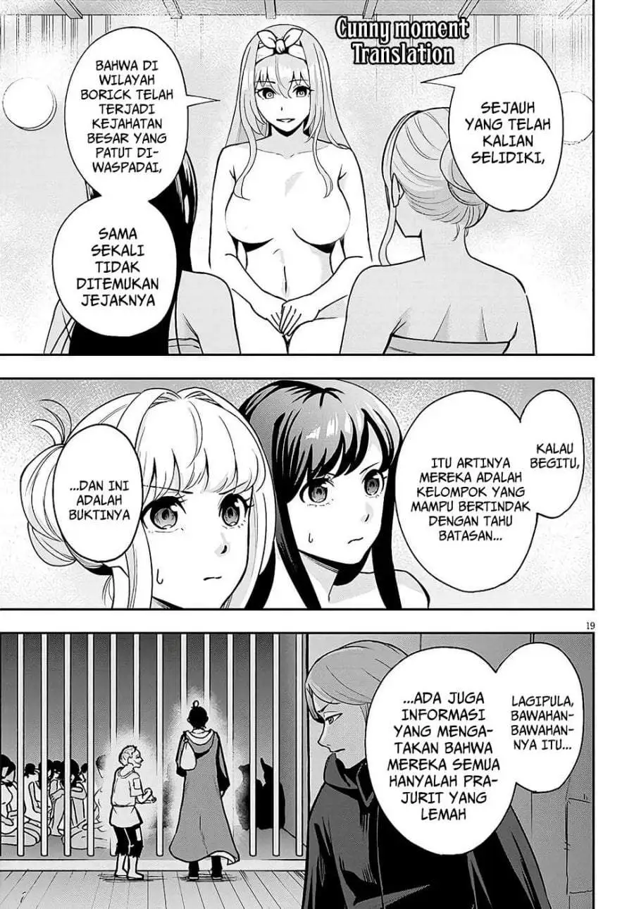 Eiyuu Onna Kishi ni Yuunou to Bareta Ore no Bijin Harem Kishidan – Gaikaku Hikume no Kijutsu Kishidan Chapter 8