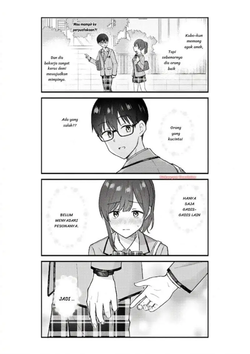Nonderi Kubo wa Genjitsu no Koi ga Shiritai Chapter 1