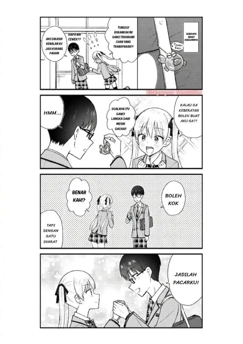 Nonderi Kubo wa Genjitsu no Koi ga Shiritai Chapter 2