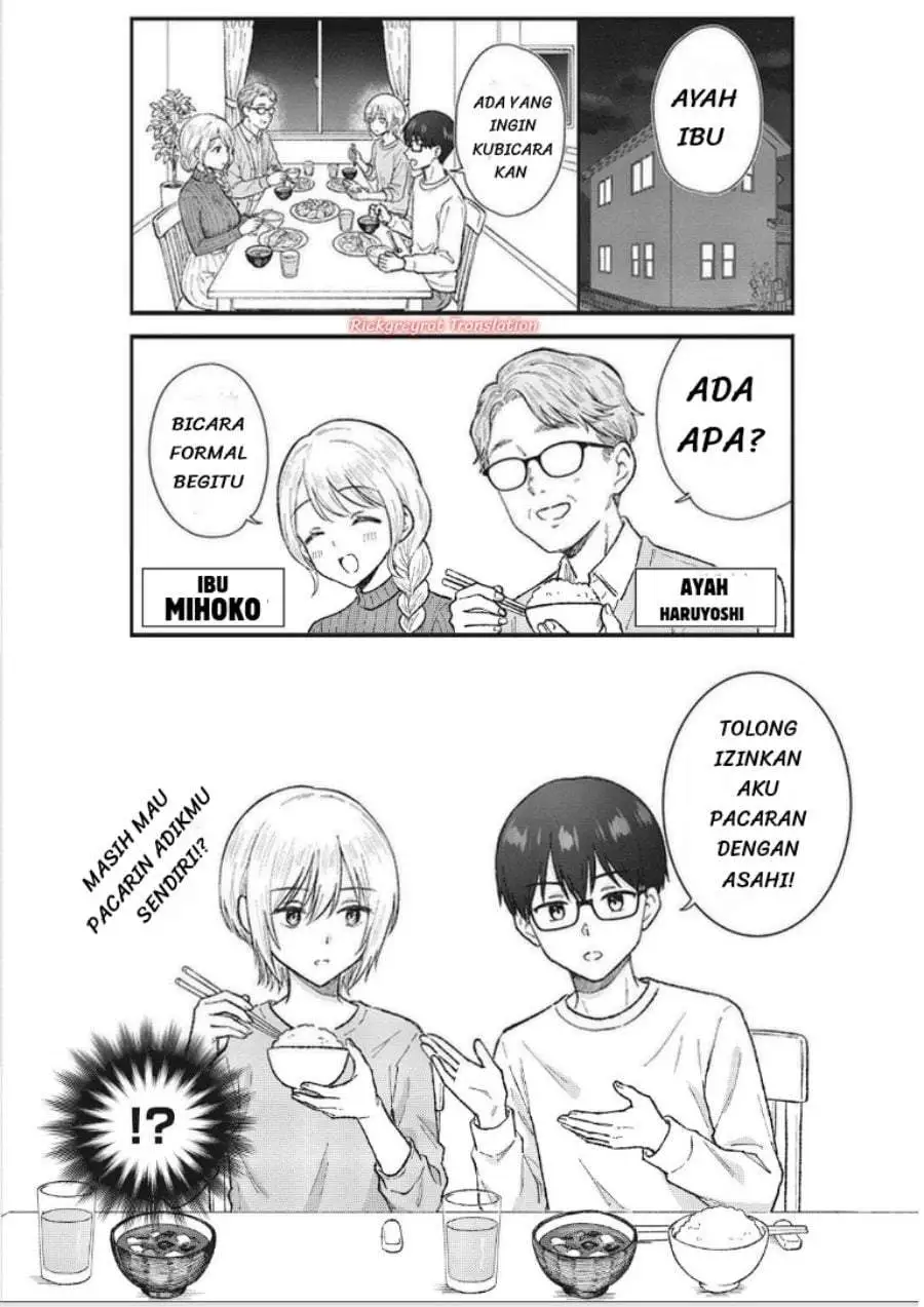Nonderi Kubo wa Genjitsu no Koi ga Shiritai Chapter 5