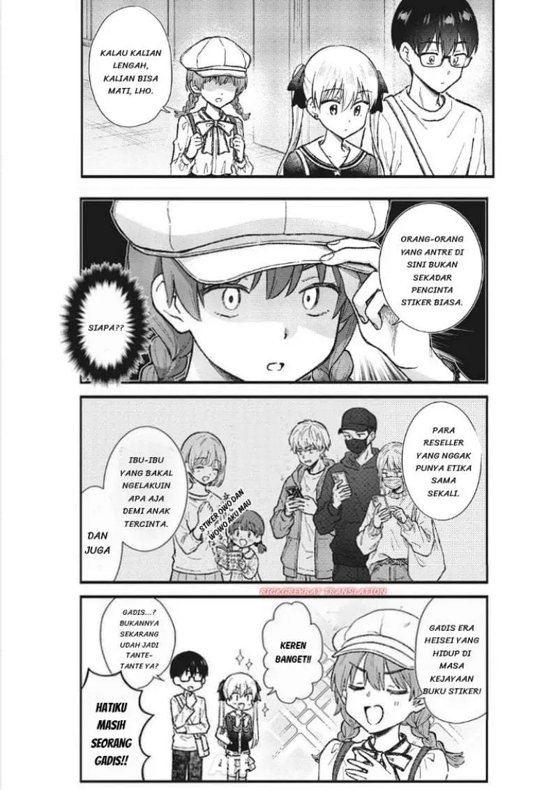 Nonderi Kubo wa Genjitsu no Koi ga Shiritai Chapter 6