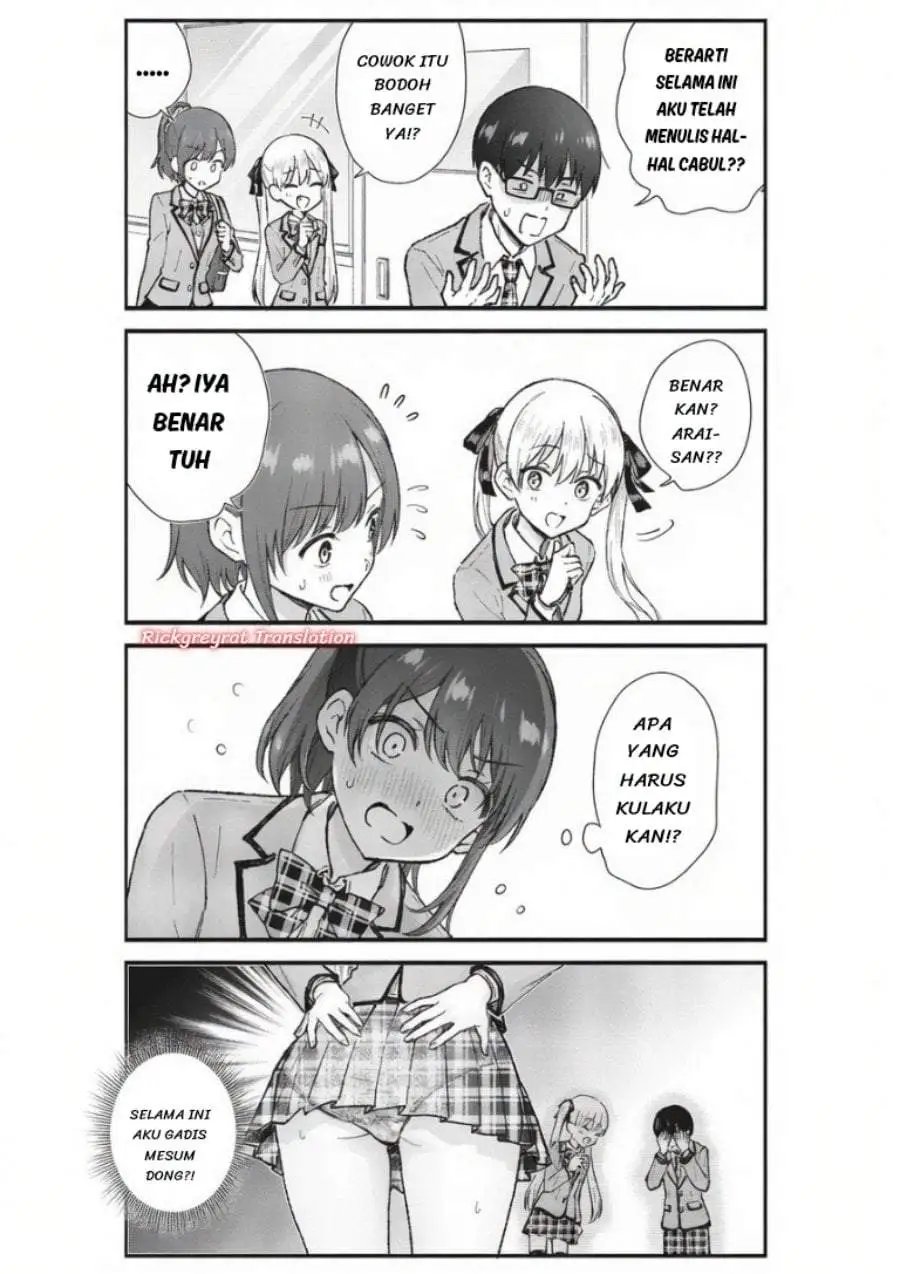 Nonderi Kubo wa Genjitsu no Koi ga Shiritai Chapter 7