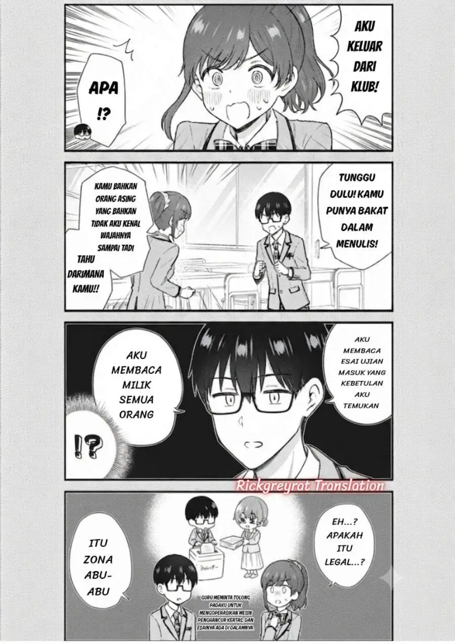 Nonderi Kubo wa Genjitsu no Koi ga Shiritai Chapter 8