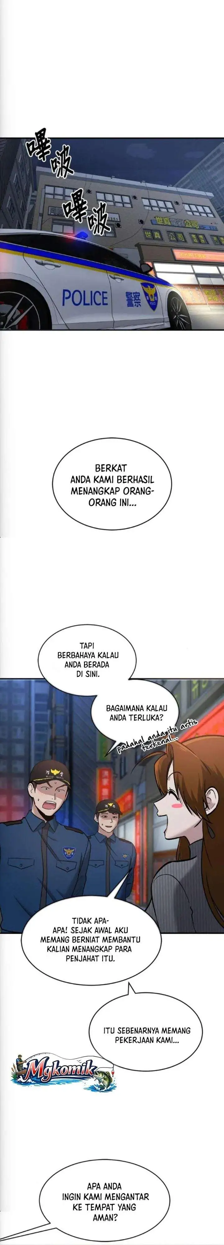 A Hero Who Does Everything Well Chapter 77