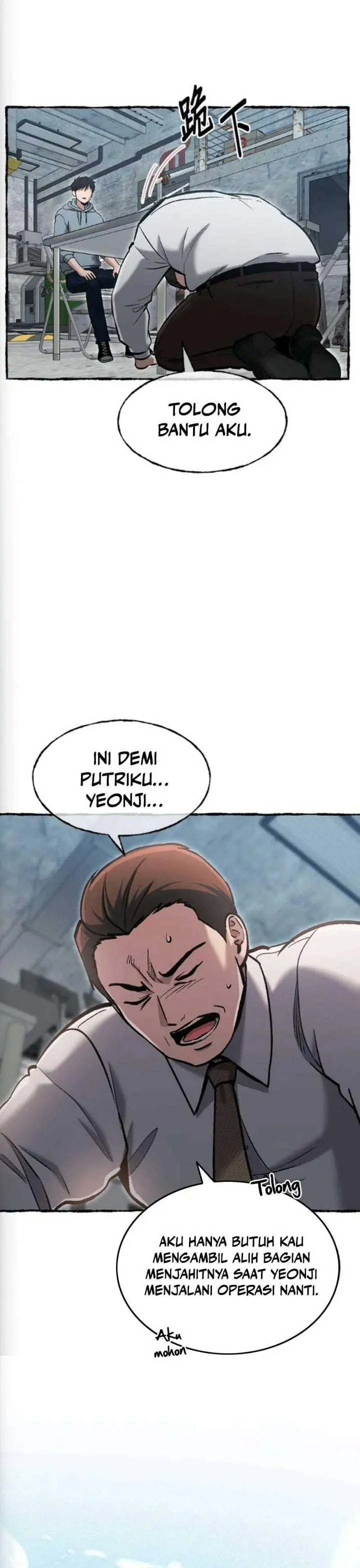 A Hero Who Does Everything Well Chapter 78
