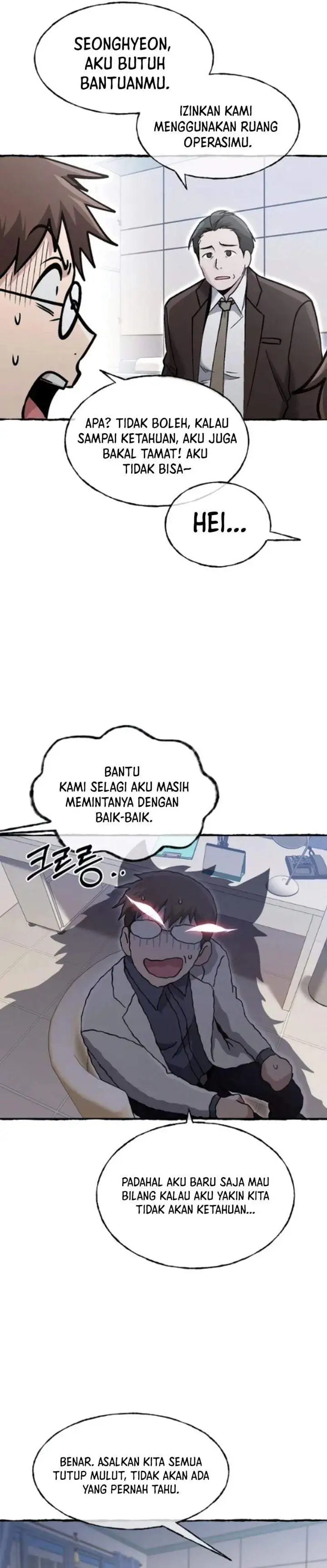 A Hero Who Does Everything Well Chapter 79