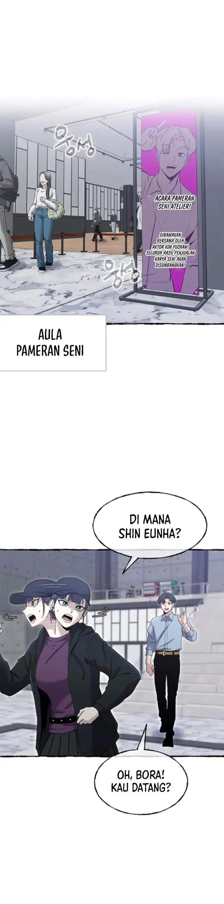 A Hero Who Does Everything Well Chapter 80