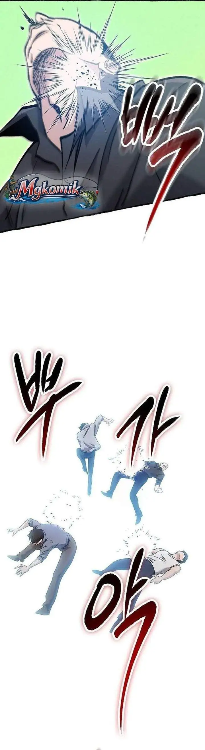 A Hero Who Does Everything Well Chapter 83